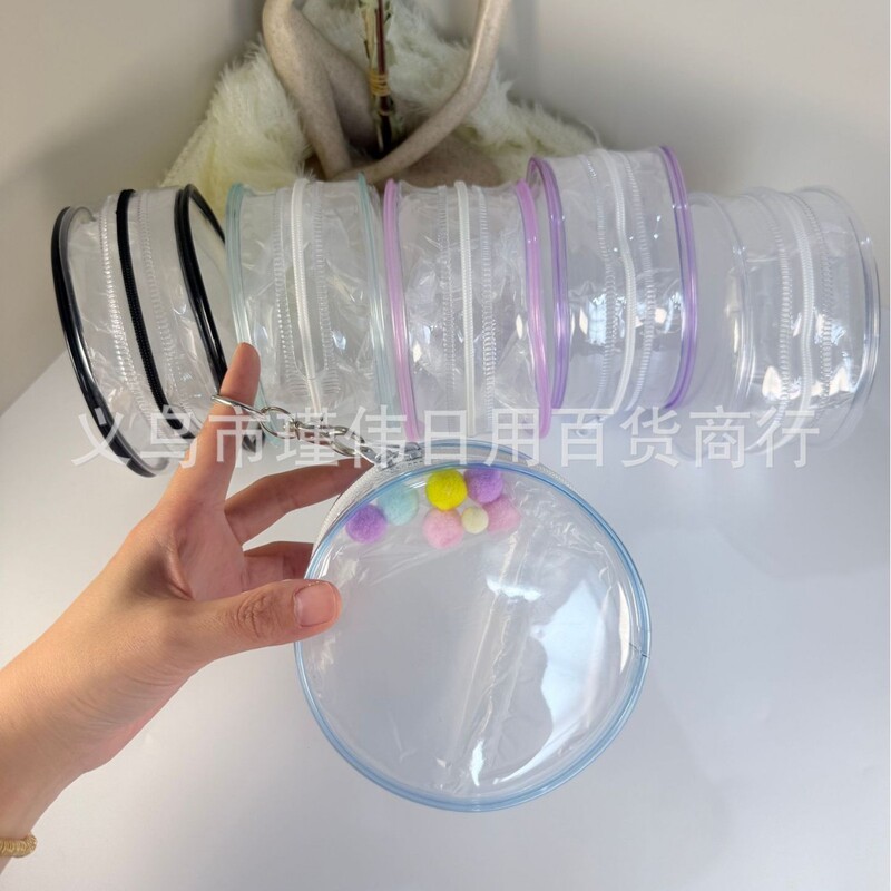 PVC圆形娃包12cm棉花娃娃遛娃包奴奴小团子娃 痛包防尘收纳外出包|undefined