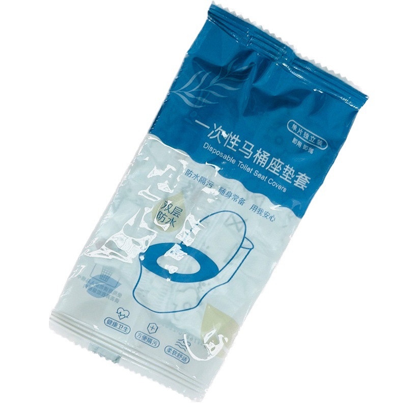 Double-layer Extra-large Thickened Disposable Printed Toilet Pad Non-woven Toilet Cover Essential Supplies for Travel and Hotel