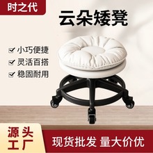 �f��݆С���ӎ���݆���ʼ��ÓQЬ��ͯ�����ο͏d�A��ܛ������