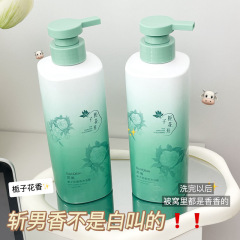 クチナシの花の香りのシャンプーの入浴剤は香りの柔らかい肌のスーツを残します。