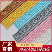 BR�羳8cm���_����ճ�Ӻ�3d���w�����컨����߅�T���bl���N