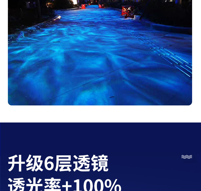 水波纹投影灯动态水纹灯led室内亮化海浪投影灯流水瀑布户外防水-阿里巴巴