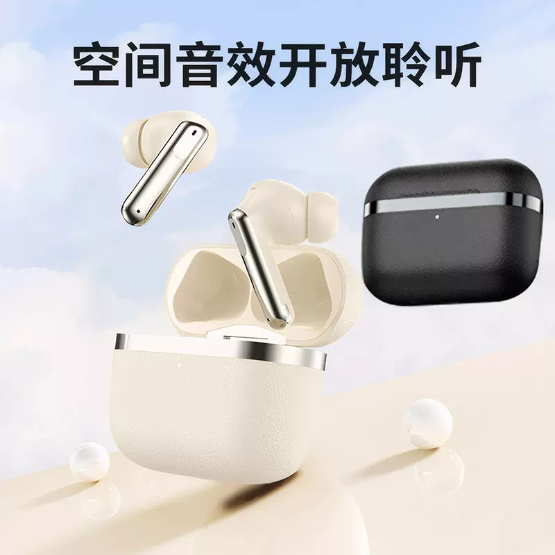 跨境新款P102蓝牙耳机入耳式超长续航真无线TWS电竞游戏无线耳机