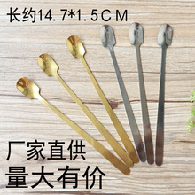 ���P䓷��^С���ӄ����R�˱������L�����Ȕ����׶YƷ�׿ɼ���LOGO