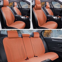 �¿���܇���|�ļ�ͨ�÷�ëƤ2025�¿�С�U������Ƥ������Ή|���|