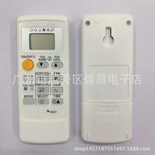 �m���Ӣ��MITSUBISHI�����p�����{�b����MH08B MP07A KP3AS M09