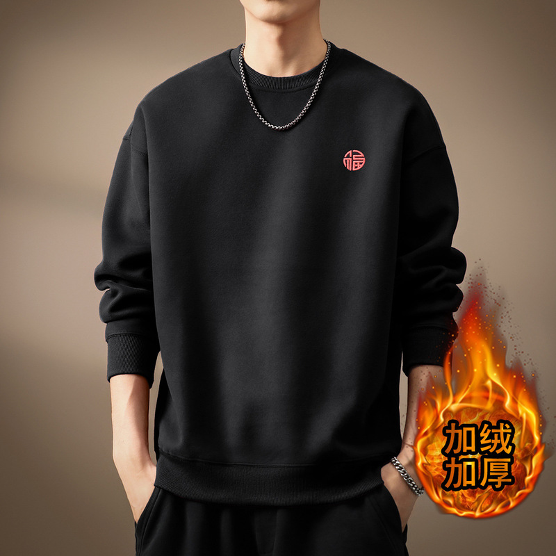 High-end 360g Heavy Simple Embroidered Crewneck Sweat Men's Winter fleece-lined Fashion Brand Loose plus size Casual Clothes High-end 360g Heavy Simple Embroidered Crewneck Sweat Men's Winter fleece-lined Fashion Brand Loose plus size Casual Clothes