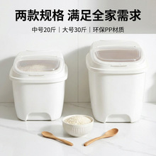 ���Ã�����������������x�N����Ͱ20��30���b��ۃ��������s�Z