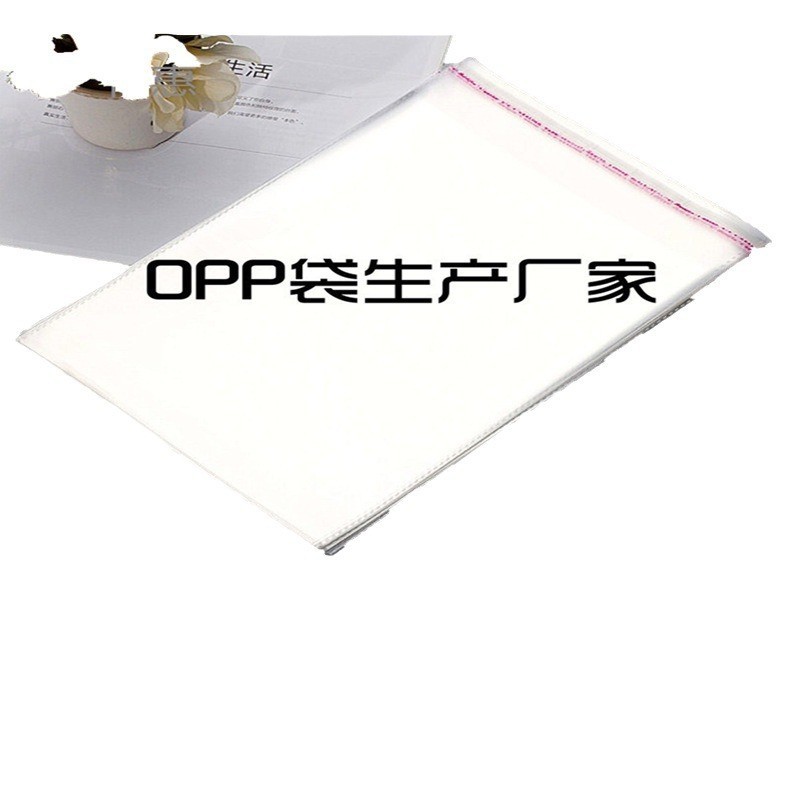 O1CN01A6ckyk2G2MWEtja7B_!!9712