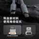 Romoss Genuine Braided Data Cable Pd27W Suitable for Apple Mobile Phone 14 Charging Cable Fast Charging Cable Typec 2m