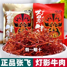 ڏw Ӱţz 238gСb ʳ Ĵؑcخa