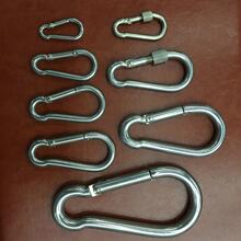 ���J��304���P䓏����h ��ɽ�� ���ɿ�5*50MM