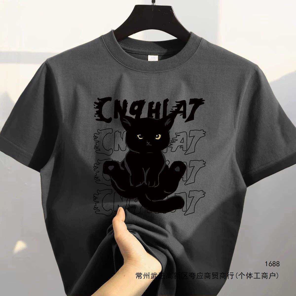 Overseas order overstock ~ Label removed, withdrawn, American-style heavyweight pure cotton short-sleeved T-shirts, loose fit for men and women.