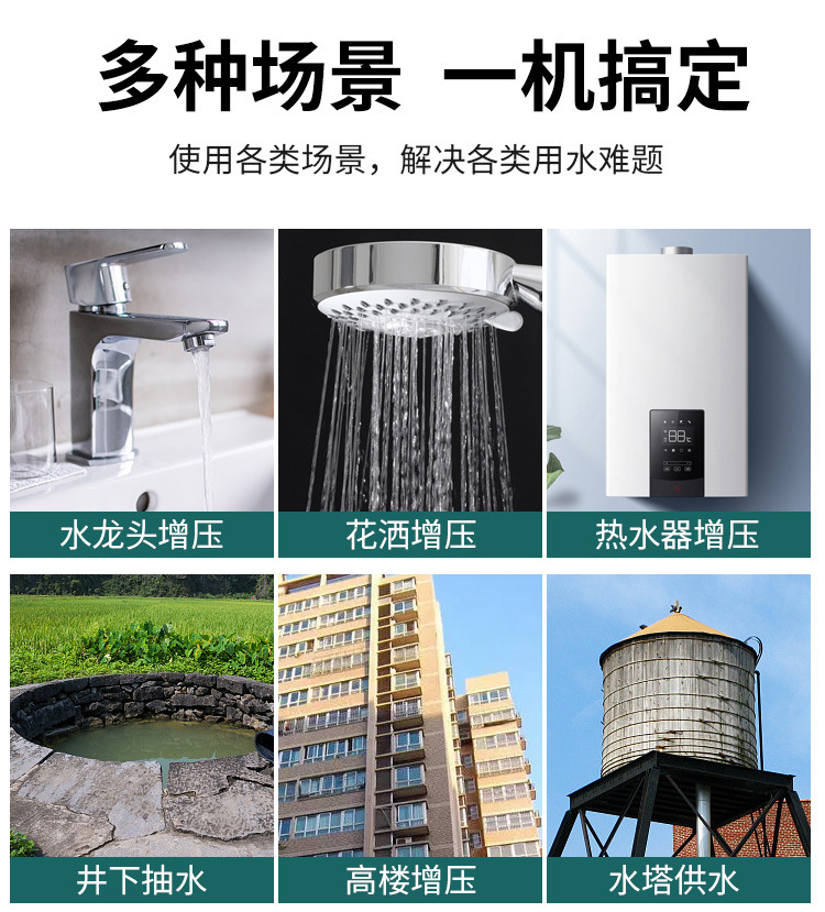 详情_08.jpg