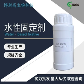 涂饰剂;其他工业用清洗剂;聚氨酯树脂