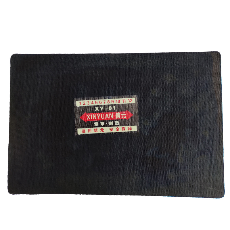 大方垫片汽车货车外胎伤口修补大方垫子轮胎洞口保护贴量大有包邮