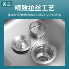 ϴ���費�P䓏N��ˮ�μӺ�SUS304���P�ˮϴ�˳�ˮ��ϴ����
