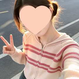 温柔风粉色条纹针织外套女装2026秋冬宽松显瘦小翻领拉链长袖上衣