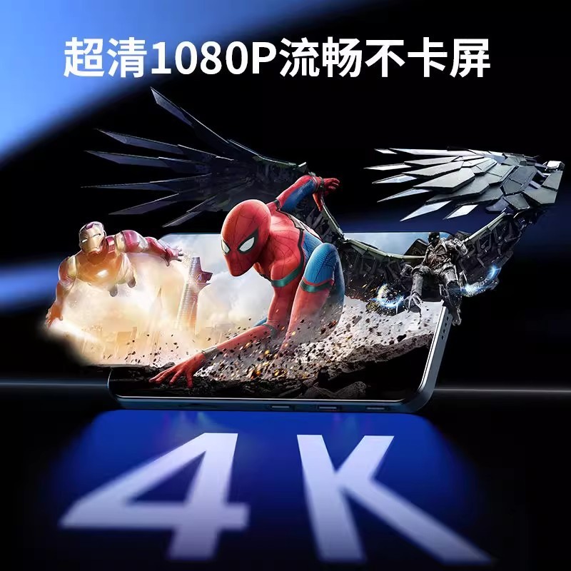 フルスクリーン mp4wifi インターネットアクセス mp3 ウォークマン 学生版 mp5 音楽鑑賞アーティファクト mp6 プレーヤー mp7mp3|undefined