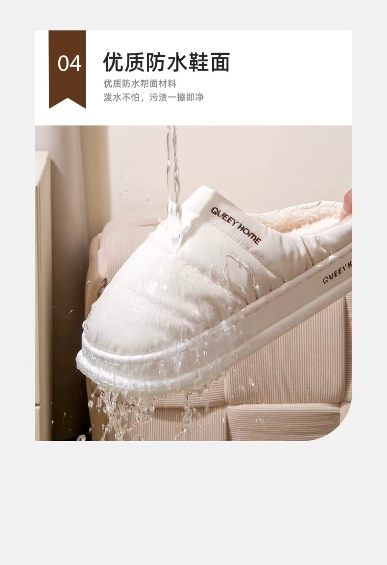 微信图片_20241004210209