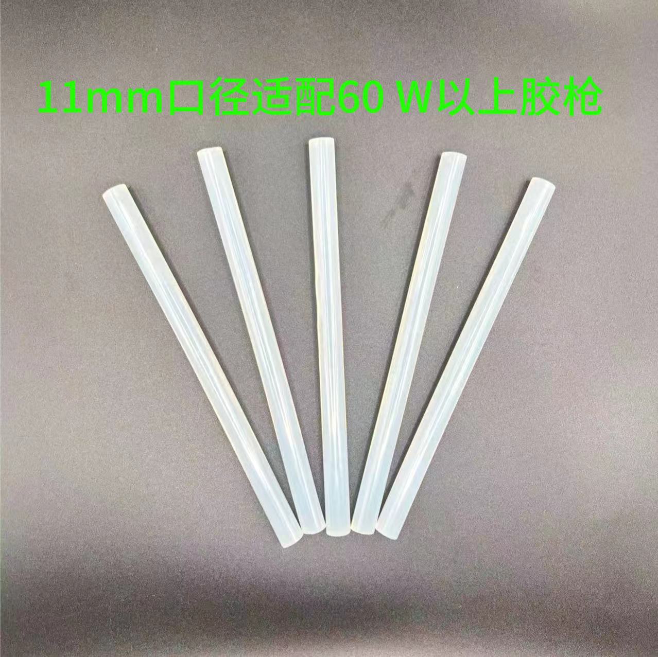 Fábrica directa multi-potencia pistola de fusión en caliente 20W30W60W80W pistola de pegamento en caliente en stock pistola de pegamento en caliente varilla de pegamento transfronteriza