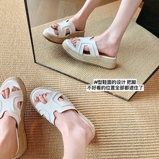 1203 Huidong Yixin Da High-End Edition ~ Vacation Hemp Rope Woven Wedge Thick-Soled Beach Sandals for Women