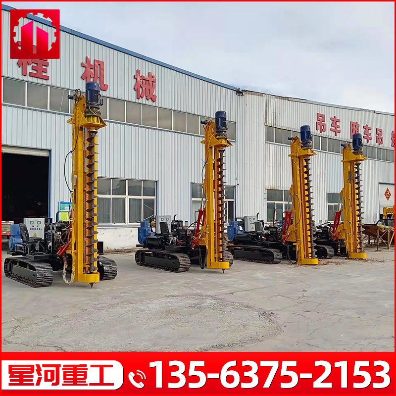 履带光伏打桩机小型螺旋光伏打桩机履带式太阳能光伏电打桩机厂家