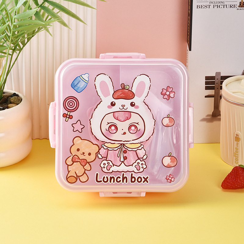 卡通动漫餐盒方形双层分格可爱饭盒幼儿园小学生便携式密封午饭盒|undefined