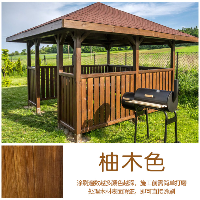 【티크색상】실내외 겸용; 0.35kg