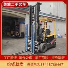 �D׌���ֲ�܇��˹��2.5��ԭ�Sԭ��늄Ӳ�܇ƽ���ضѸ�܇�Ѷ�܇