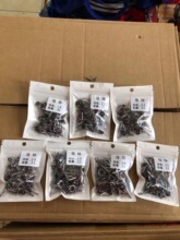 ���͌��h�~�͌��h�����Ʒ�~������O�����l