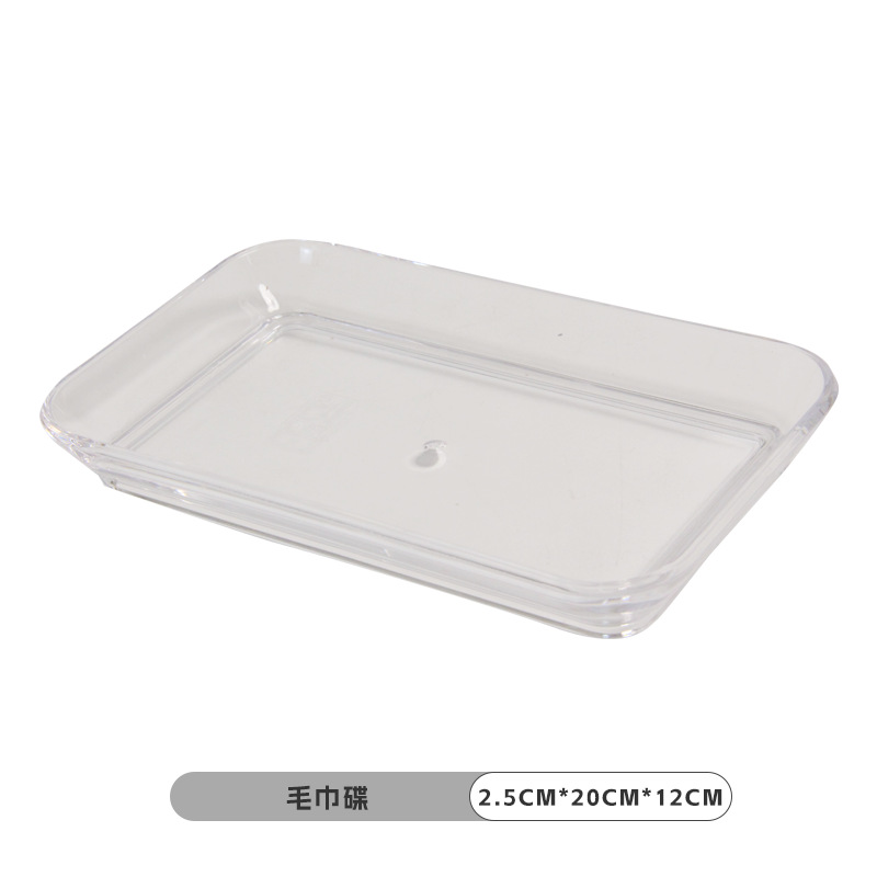 수건 접시, 투명