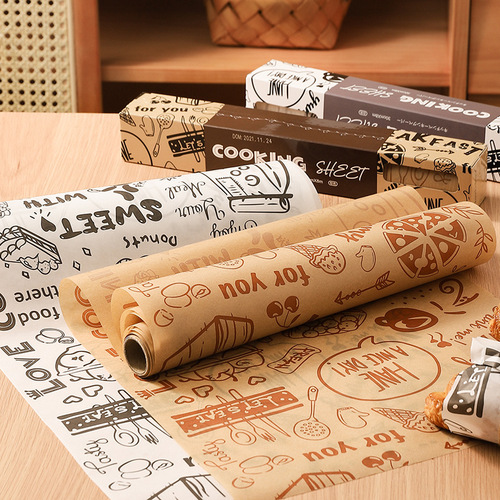 Air Fryer Specific Parchment Paper Silicone Paper Baking Paper Tin Foil Oil Absorbent Paper Food Specific Household Oven Baking Paper Pads