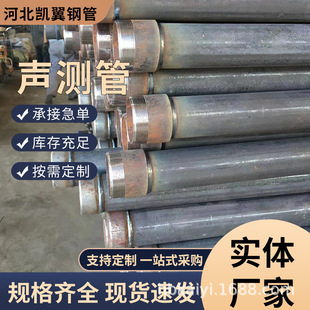 KY�����z�y���y��50mm54mm57mm���������Q��ʽ�y�܏S����