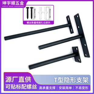 T��֧�ܳ����[�ΌӰ��[���а���һ�֔R���[�ؑҸ��젝����t�����