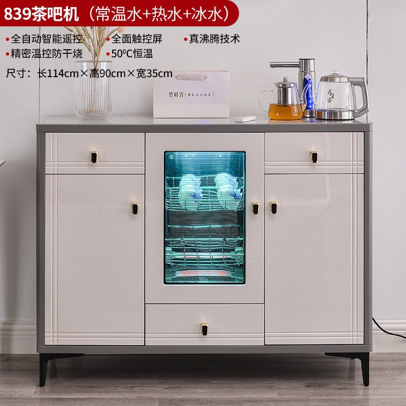 Máquina de bar de té de madera de tres puertas 2021 nueva máquina de beber de agua caliente y fría vertical automática para hervir té caliente