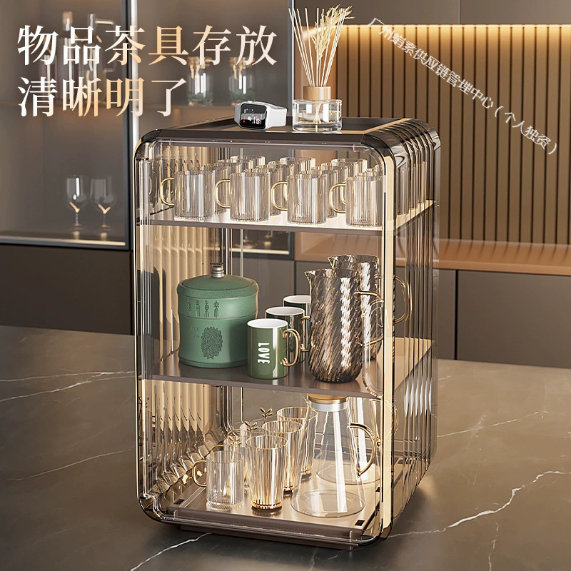 Dustproof glass holder, tea cup, tea set, storage box