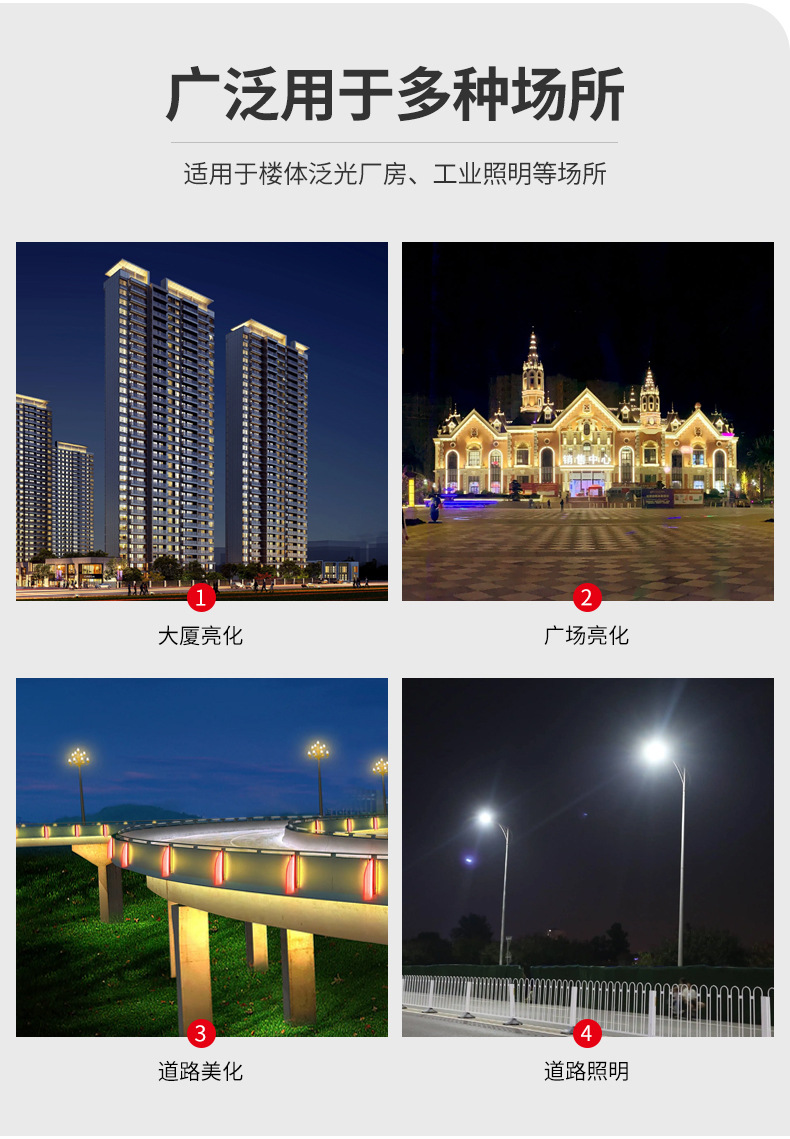 未标题-1-拷贝333-(2)_04.jpg