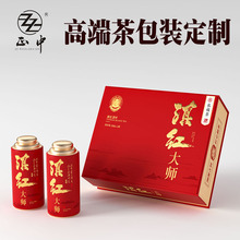 С�����t����b�F؛ �Y�а��b���Ի�����t��󎟼o��淭�w��