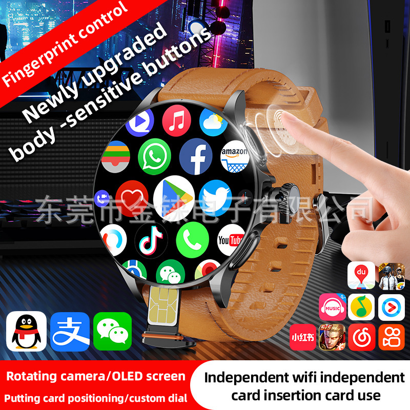 Cross-Border Popular Gt200 Smart Watch Full Network Access 5g Card Rotating Camera + Google Store Multi-Function Watch