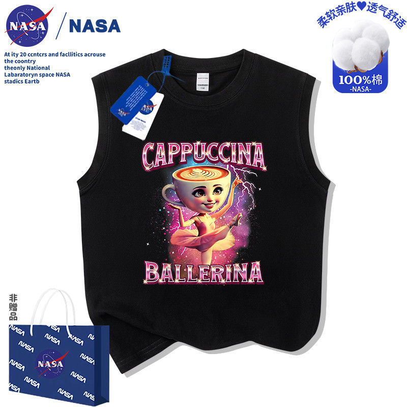 【SH08】-블랙조끼 / 200g