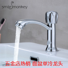 ����̨ʽ����̨������ˮ��ͷͭϴ���쿪ͭ��о���ѵ���������ͷ