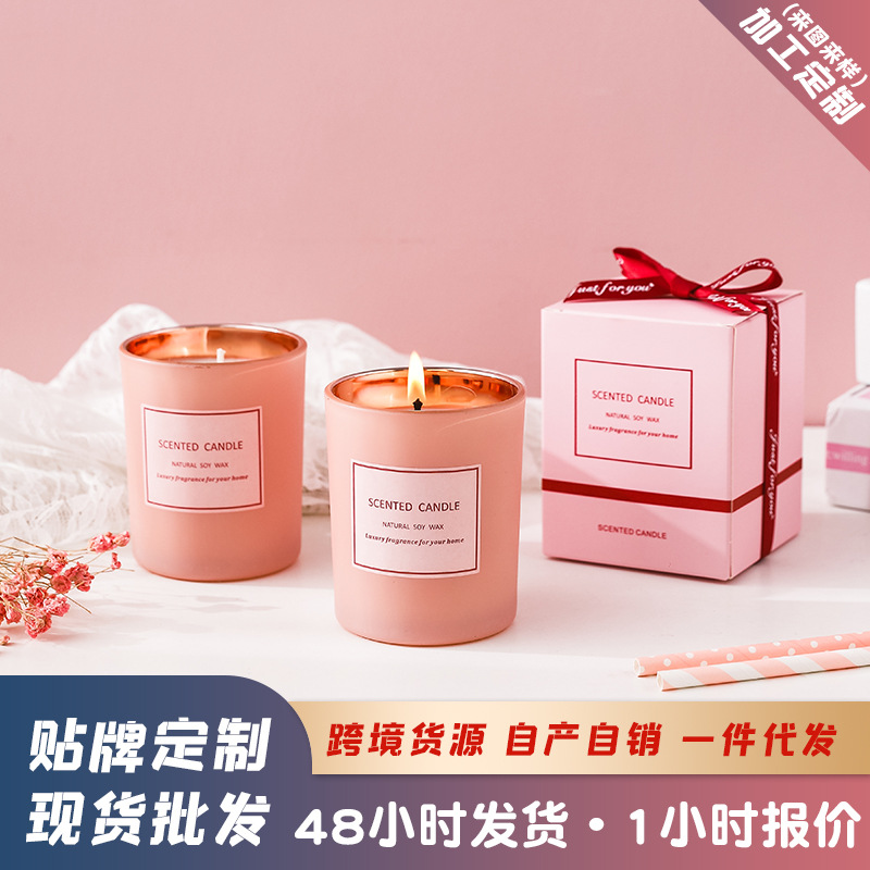 Entrega de una pieza de regalo de vela de aromaterapia de San Valentín Neutral no LOGO galvanoplastia aerosol de vidrio vela de aromaterapia