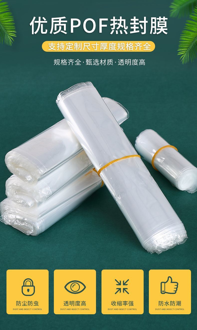 25c8889f-e7c1-42a8-bb4c-100600650538.jpe