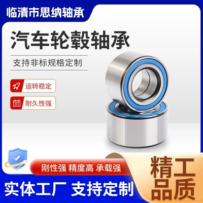 Xiali 7100 avtomobil arxa təkər mərkəzi podşipnik DAC38700038