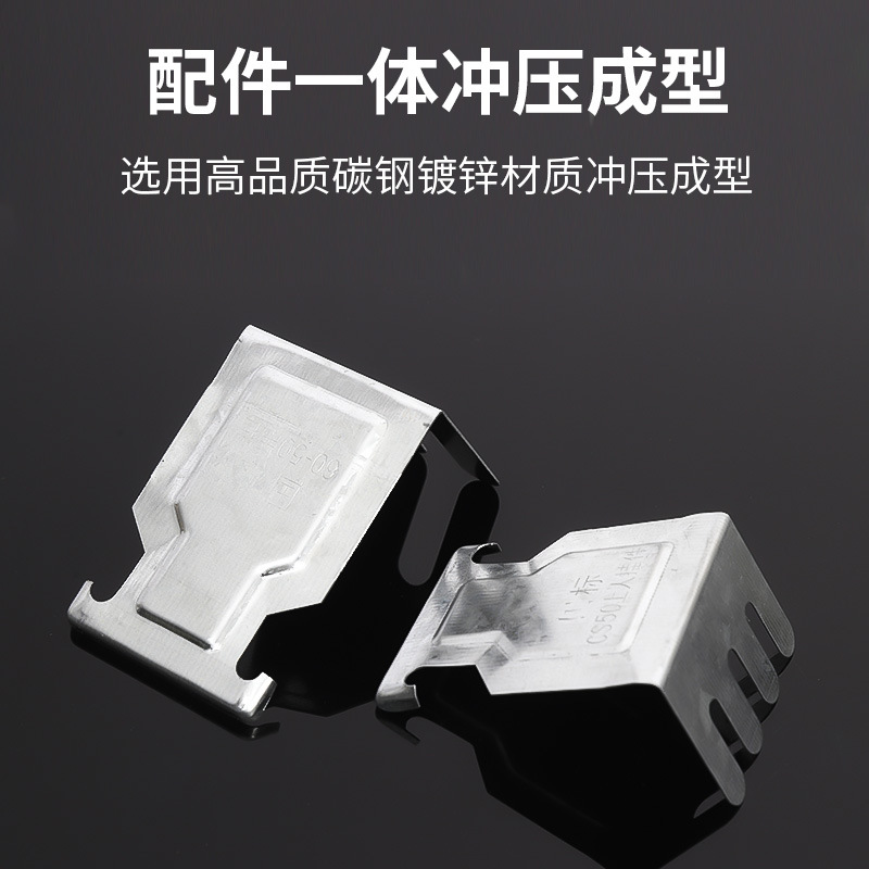 Techo integrado Piezas de quilla de acero ligero Piezas colgantes 38 Grúa grande 50 Grúa principal Piezas de quilla principal