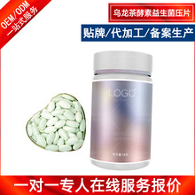 �����������������Ƭ�ǹ��N�ƶ��� ������ʳ�ݱ�ֲ������w�SOEM