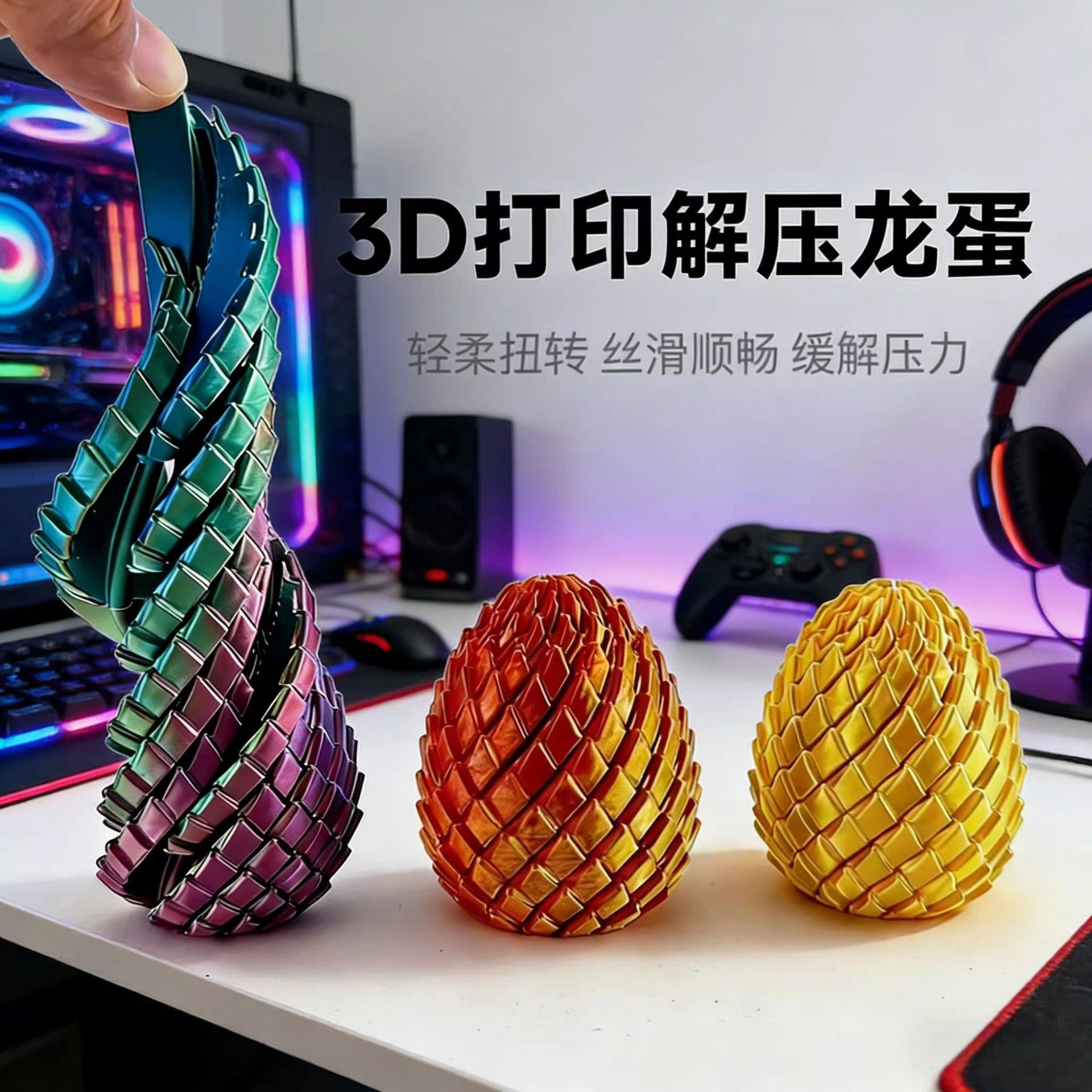 微信图片_20260331143553_1195_77.pn