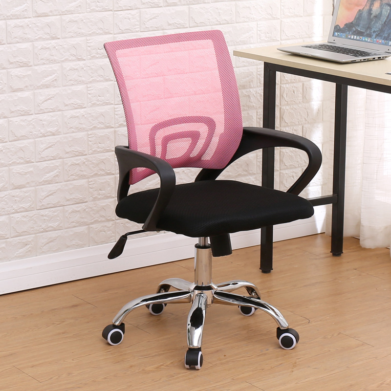 Silla de oficina, silla de computadora, silla de elevación cómoda, silla de jefe doméstico, silla giratoria doméstica, entrenamiento de ocio, sedentario y cómodo baniano