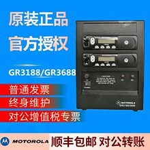 ԭ�b�_��GR3188/GR3688���^̨�m�����̖���w�h���x��̖��ݔ